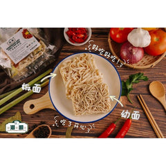 Teo Soon Garlic Pan Mee