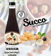 Sea Coconut Longan/ Soursop/ Passion Fruit Concentrated Juice