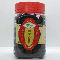 Ba Xian Guo (Licorice) and Products
