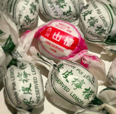 Preserved Ginger Chan Pui Keung and Plum Series