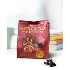 Chocolate Filling Cookies Big Country and Products