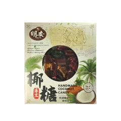 Ming Ang Handmade Coconut Candy
