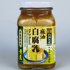 Taiwan Deji Fermented Beancurd with Sesame Oil (Vegan) and Products