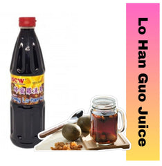 عصير الأقحوان من ماركة SCW Penang / عصير الليتشي / عصير لوهانغو / عصير شاي الأعشاب الصيني / عصير الكالامانسي (1 لتر)