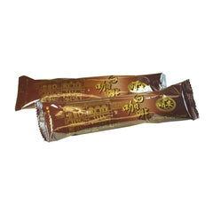 Ming Ang Instant White Coffee