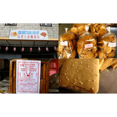 Ming Xiang Coconut Biscuit and Products