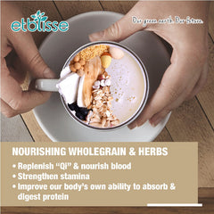 إيتبليسي جينكي بروتين بلس