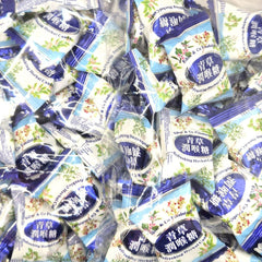 Refreshing Herbal Candy - 200g / Ume Plum / Kumquat & Lemon /Liquorice Loquat/ 150g Kumquat Stick