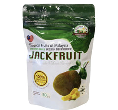 Vacuum Freeze Dried Mangosteen / Dried Jackfruit / Dried Mango / Dried Pineapple / Dried Lime / Dried Rose Apple (Dayang Ros)