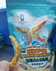 Jumbo Restaurant Chili Crab/Salted Egg Prawn Chips and Products