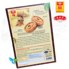 Yee Hup Dried Coconut Strip and Products