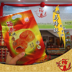 Ipoh Yee Thye Heong Peah