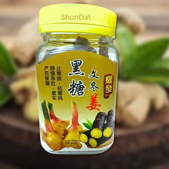 Black Sugar Bentong Ginger Slice and Products