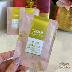 SOUPER TANG AMERICAN GINSENG TEA WITH CORDYCEPS