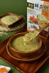 Quinoa Vegetable Porridge - Sesame Oil Ginger