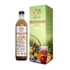 Artvine Honey Coconut Vinegar