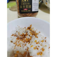 CRUNCHY የተጠበቀው ራዲሽ - ኦሪጅናል