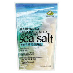 Sea Salt (Organic Spring Traditional Hand-Harvested Portuguese Fine Sea Salt)