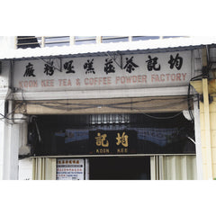 Koon Kee White Coffee (No Sugar)