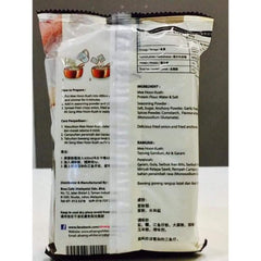 Ah Seng Pan Mee/Mee Hoon Kueh