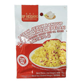 فجل هيكسيانج المقرمش المحفوظ بالزيت (حار/أصلي) من بي بي