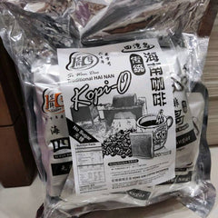Si Wan Dao Hong Gim Hainan Coffee-O (No Sugar)