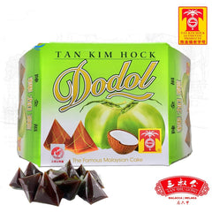Tan Kim Hock Dodol Coconut