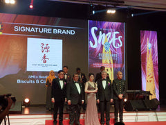 Guan Heong Handmade Coconut Candy