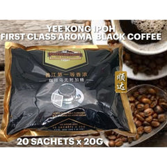 HEI HWANG Instant Premix Black Coffee Kopi O King