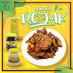 Roasted Sesame Chee Cheong Fun / Chee Cheong Fun Sweet Sauce (Uni Choice)