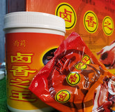 Stew Meat Spices (Lu Xiang Zhi Wang) and Products