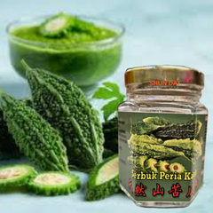 ንጹህ መራራ ጉጉር ዱቄት