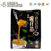 Chang Jiang Kaw Kaw Teh/Silky Socks Milk Tea