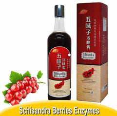 Schisandra Berries Enzymes (Wu Wei Zi)
