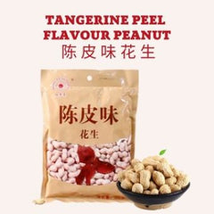 Orange Peel Flavor Peanut and Products