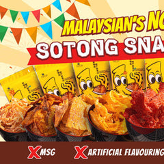 Pangkor Boy Spicy Cuttlefish