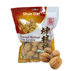 Red Dates With Walnut (Jumbo) 500g