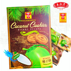 Weng Kee Coconut Biscuit And Products