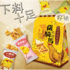 San Shu Gong Lao Qian Sakeima Biscuit (Sakima) and Products