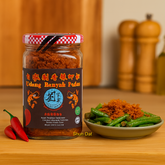 روبيان مقرمش محلي الصنع مع خيط الفلفل الحار