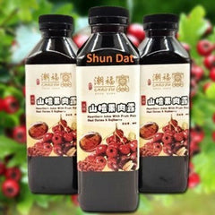 عصير الزعرور تشاو فو مع اللب