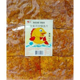 وجبة سمك ساتيه للأطفال