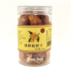 Dried Loquat Seedless Pipa
