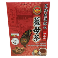 Taiwan Jin Man Tang Brown Sugar Ginger With Longan and Red Date