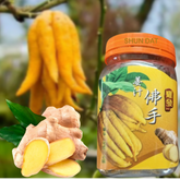 الزنجبيل والحمضيات