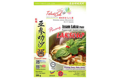 Assam Laksa Paste (Penang Authentic)