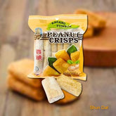 رقائق الفول السوداني ومنتجاتها من تشيونغ كيم تشوان