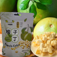 Dried Olive / Dried Peach / Liquorice Plum / Calamansi / Dried Pomelo Cube / Dried Roselle / Liquorice Kumquat / Loquat Fruit