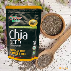 Organic Chia Seed (Halal)