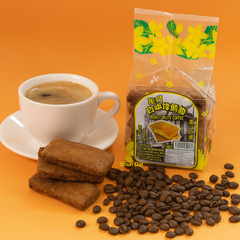 White Coffee Square Biscuit 250g